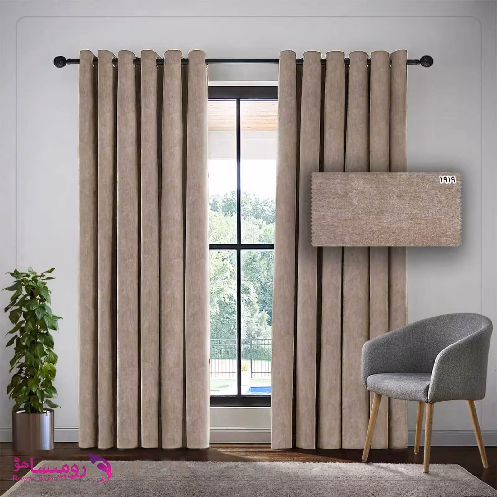 قیمت و خرید پرده ساده مخمل خاکی رنگ پارچه شانل کد 1919