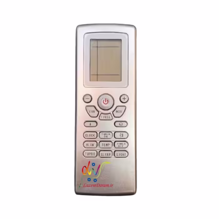 کنترل کولر گری طوسی