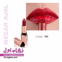 رژلب جامد مات لابلا جیوانی شماره 711