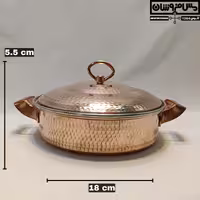 ماهیتابه مسی درب دار سایز 1 مدل پارسا