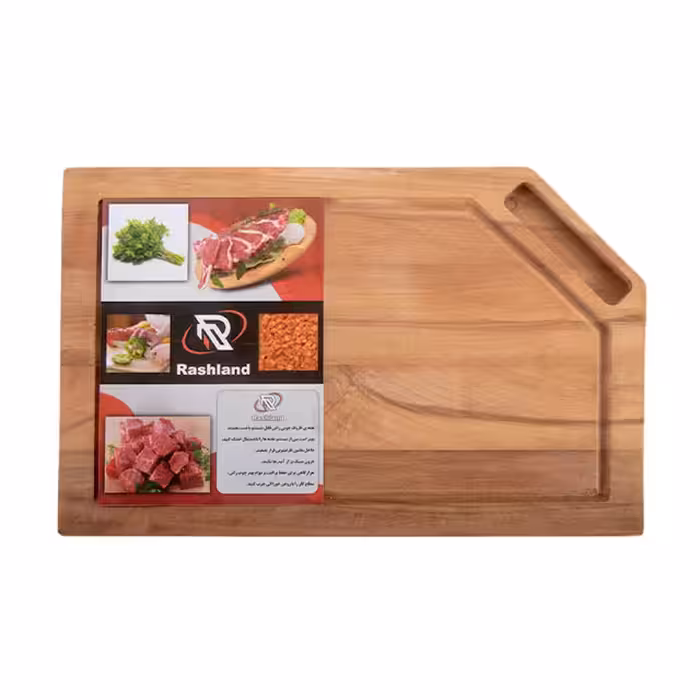 تخته کار آشپزی چوبی راشلند