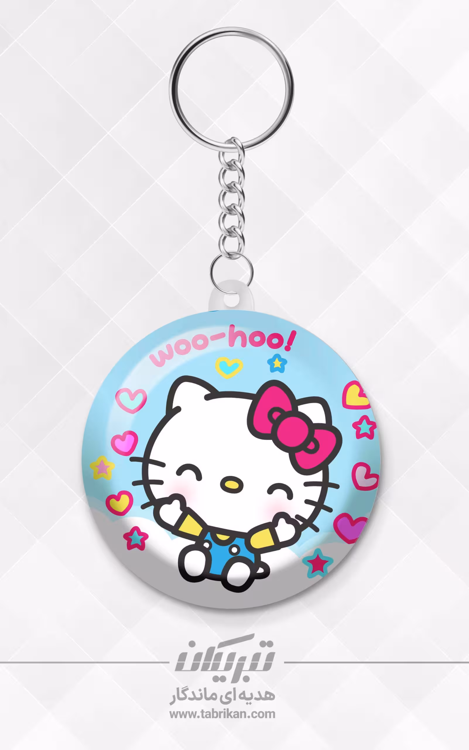 جاکلیدی کیتی