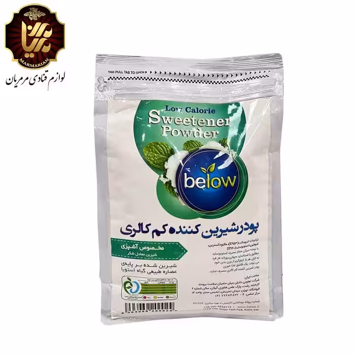 پودر شیرین کننده استویا 2 کیلویی