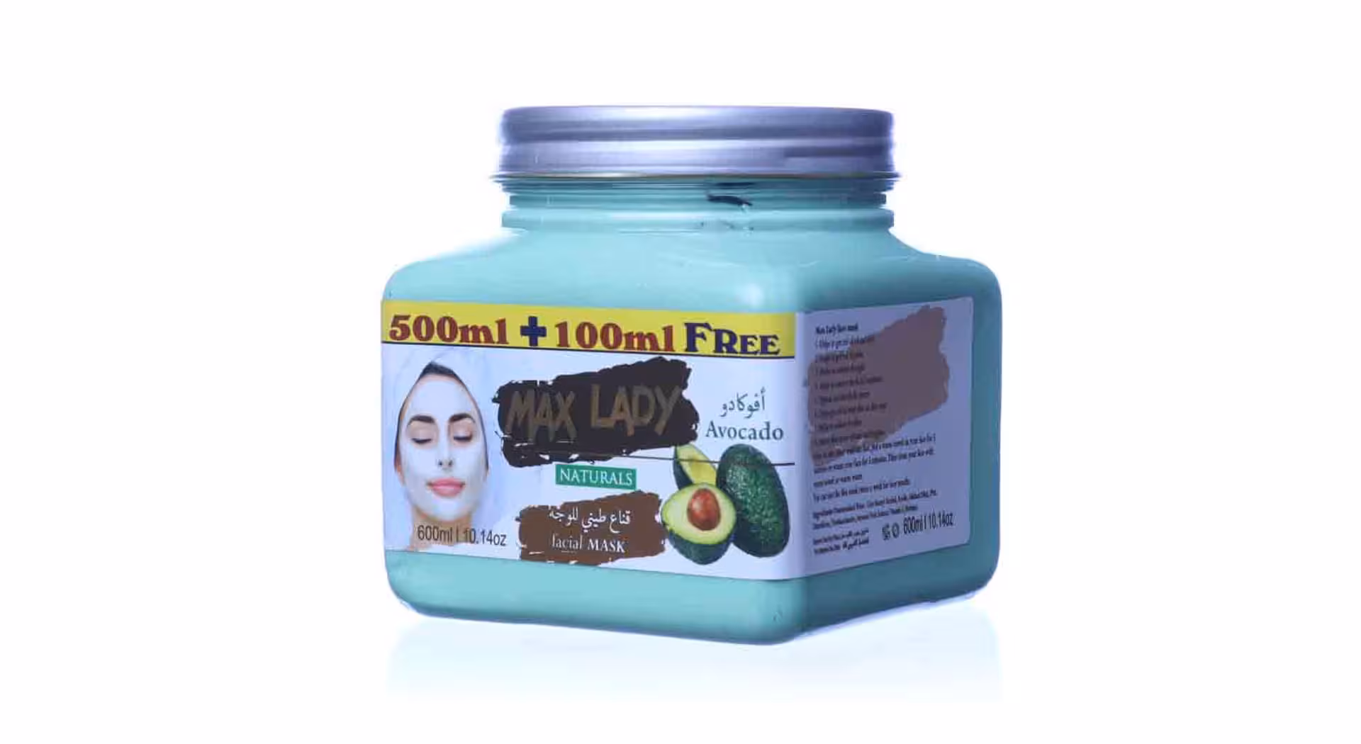 ماسک گچی آووکادو مکس لیدی 600ml