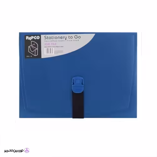 کیف قفل دار سمیناری پاپکو