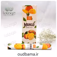 عود انبه منگو MANGO ( سلطان SULTAN )