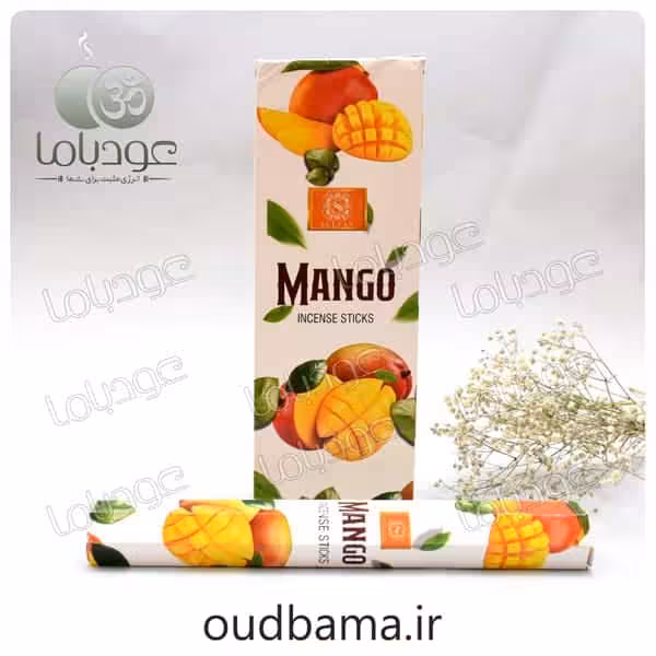 عود انبه منگو MANGO ( سلطان SULTAN )
