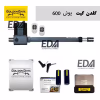جک بازویی گلدن گیت مدل یونی 600 کیلو تک لنگه