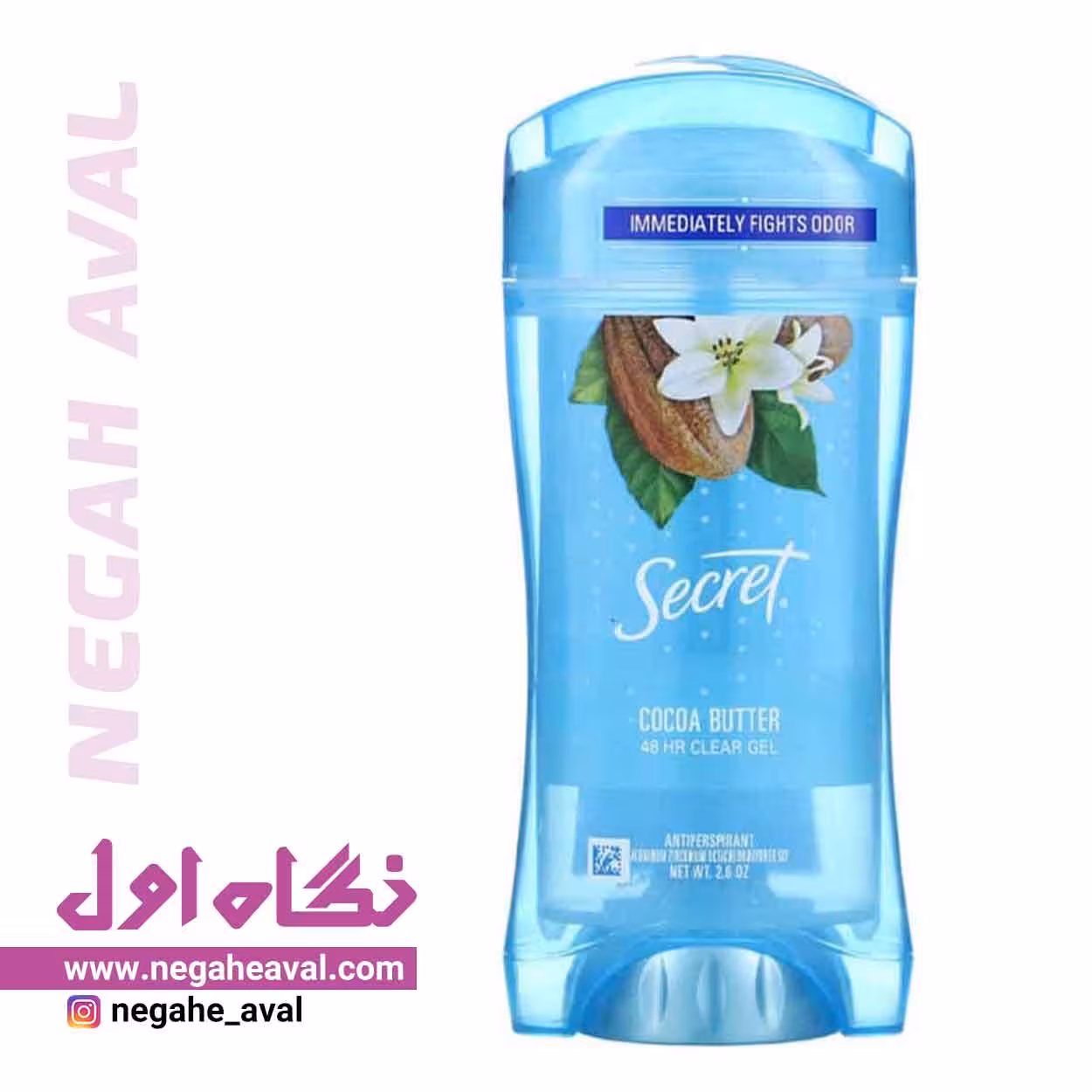 مام صابونی با رایحه کره کاکائو سکرت