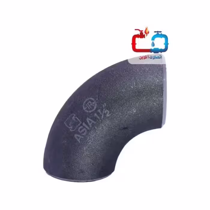زانو جوشی درزدار 1/2 اینچ 90 درجه ایران اتصال