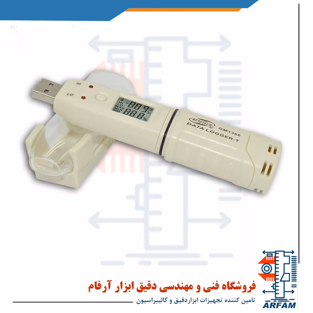 دیتالاگر دیجیتالی دما بنتک مدل BENETECH GM1366