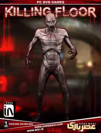 KILLING FLOOR