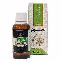 قطره نسیم  موسسه حجامت (30 گرم)