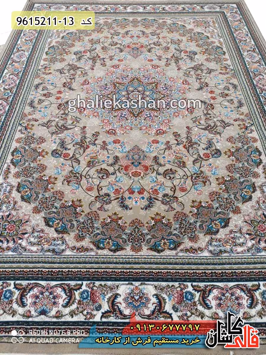 فرش طرح 700 شانه طرح میخک زمینه فیلی کاشان