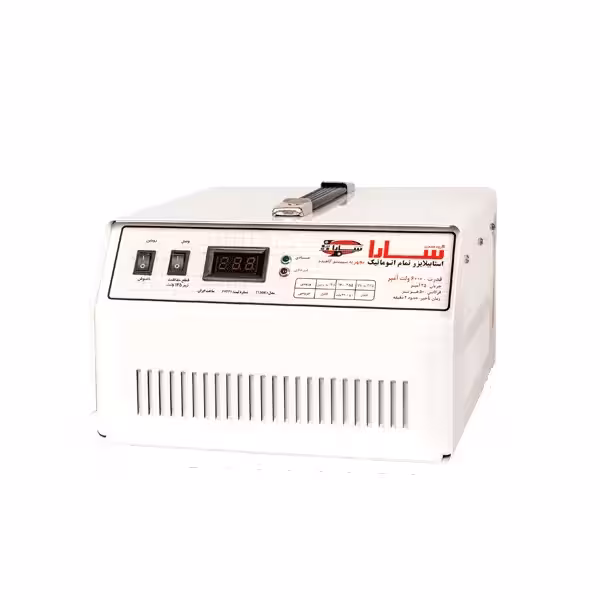 استابلایزر تمام اتوماتیک 6000 ولت آمپر سارا