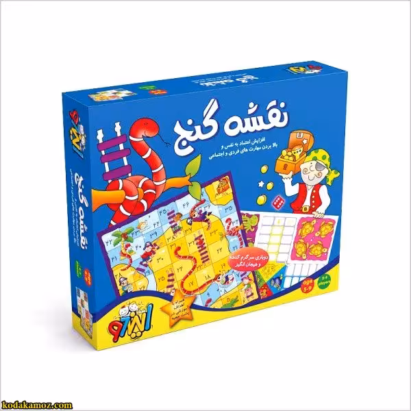 بازی کارتی نقشه گنج
