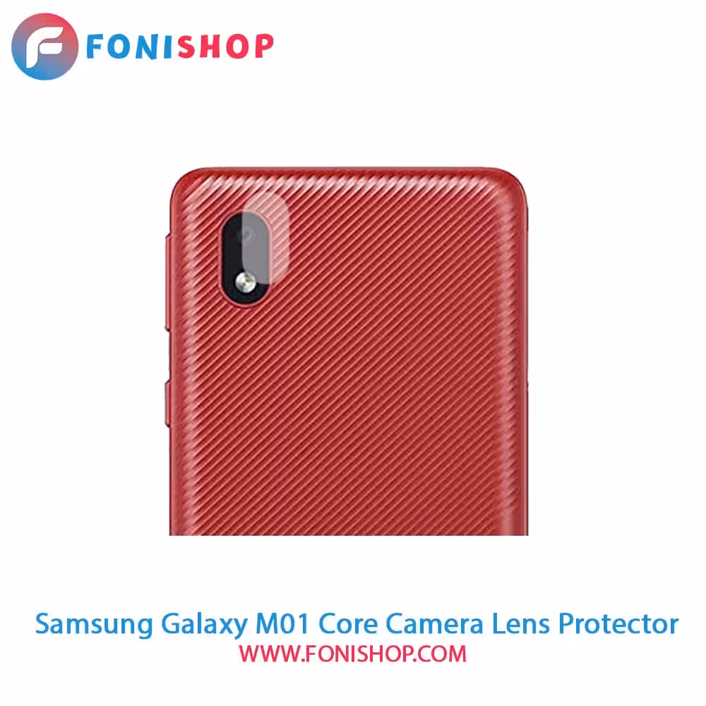 محافظ نانو لنز دوربین سامسونگ Samsung Galaxy M01 Core