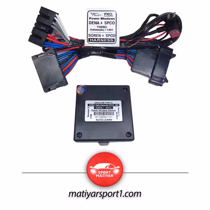 پاور ویندوز دنا پلاس توربو اتومات و سورن پلاس توربو مدل 1401 به بالا