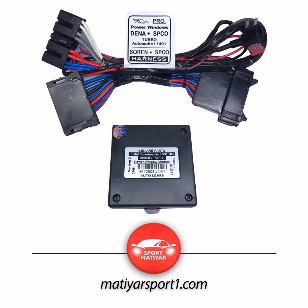 پاور ویندوز دنا پلاس توربو اتومات و سورن پلاس توربو مدل 1401 به بالا