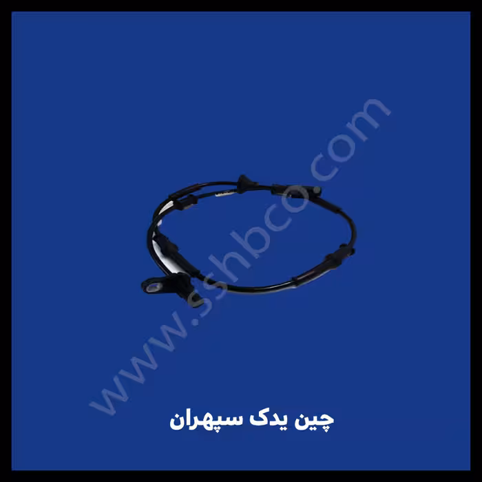 سیم ای بی اس عقب هایما S7