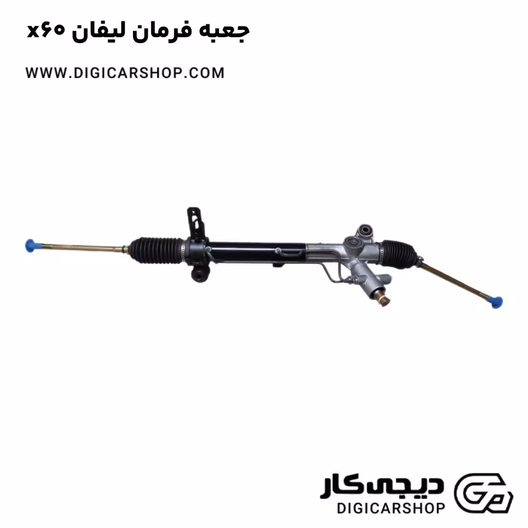 جعبه فرمان لیفان x60
