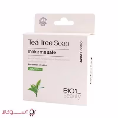 صابون شستشو بیول درخت چای tea tree وزن 100 گرم