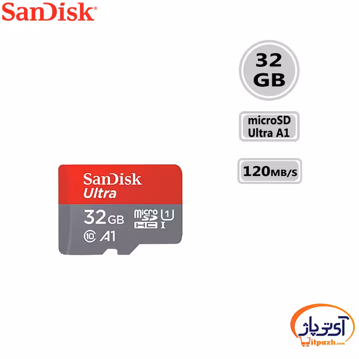 کارت حافظه microSD Ultra A1 ظرفیت 32 گیگابایت سندیسک سرعت 120m/s