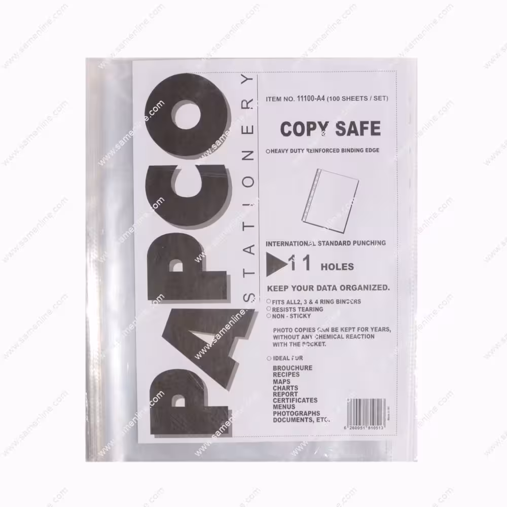 کاور کلاسور پاپکو سایز A4 بسته 100 عددی