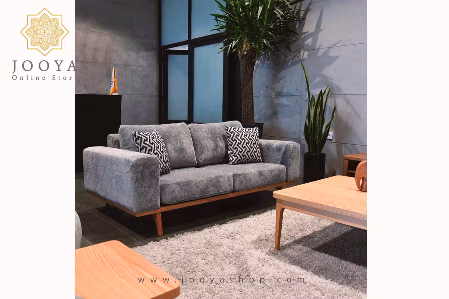 مبل راحتی دونفره اورلاندو