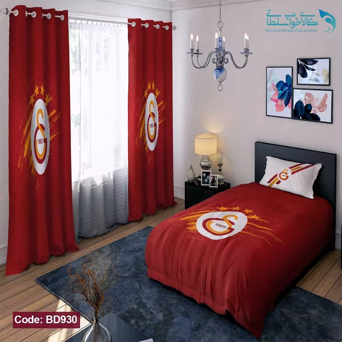 روتختی طرح باشگاه گالاتاسرای یکنفره کد BD930