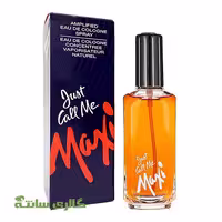 عطر ادکلن اسپرت زنانه ،مردانه مکسی just call me MAXI حجم 100 میل