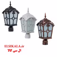 قیمت و خرید عمده چراغ حیاطی سرلوله کلبه مشکی مسی سفید کارتن 12 عددی فروش عمده
