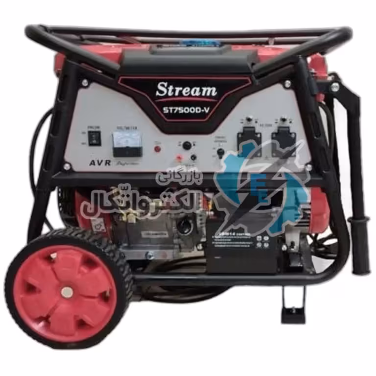 موتور برق استریم 6.5 کیلووات مدل ST7500D-V