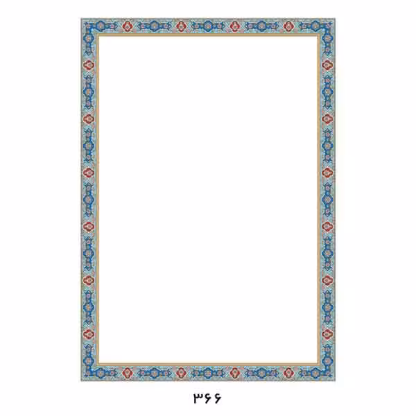 کاغذ تذهیب A4 کد 366 (گلاسه 135 گرم)- بسته 10 عددی