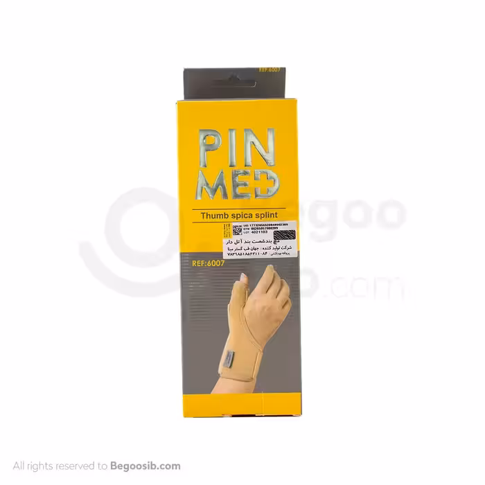 مچ بند شست آتل دار 6007 سایز ایکس لارج پین مد