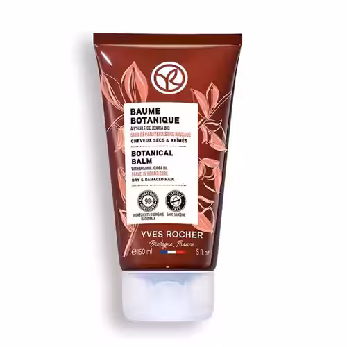 ماسک مو گیاهی فرانسوی ایوروشه Yves Rocher Botanical Hair Balm Jojoba Oil با روغن جوجوبا ارگانیک برای موهای خشک و آسیب دیده 150 میل
