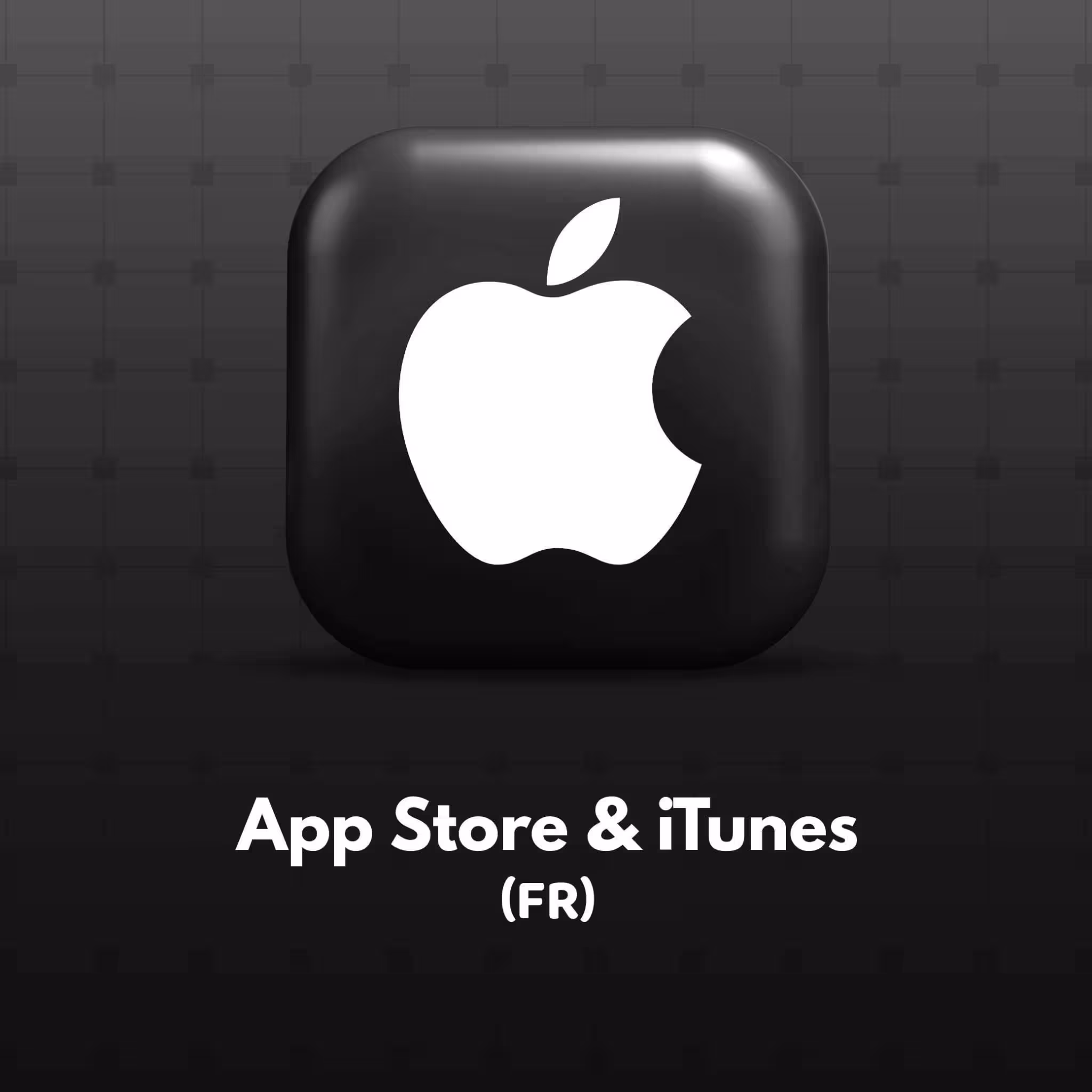 گیفت کارت اپل (فرانسه)