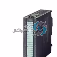 پردازنده زیمنس مدل 6ES7321-1CH00-0AA0