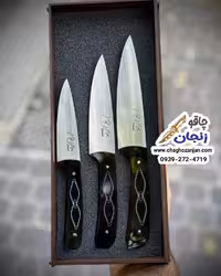 چاقو اشپزخانه سرویس 3 سایزی تیغه استیل دسته فیبر