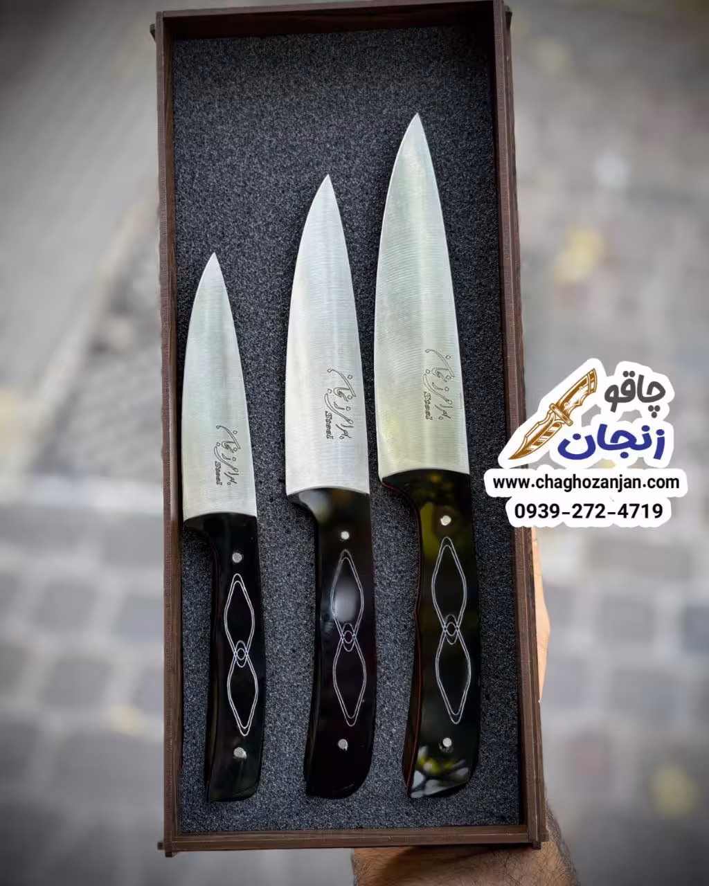 چاقو اشپزخانه سرویس 3 سایزی تیغه استیل دسته فیبر