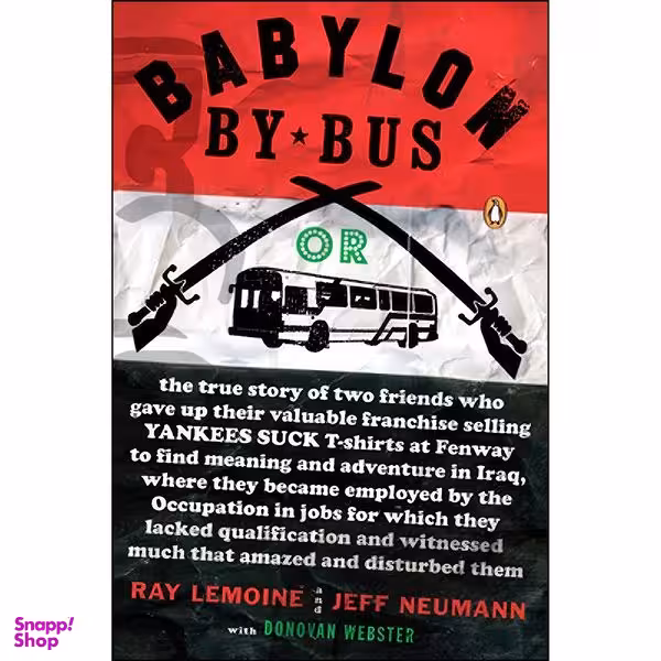 کتاب Babylon by Bus اثر جمعي از نويسندگان انتشارات Penguin Books