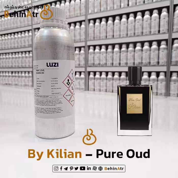 عطر پیور عود – بای کیلیان