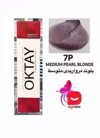 رنگ موی دائمی اکتای، طیف مرواریدی، بلوند مرواریدی متوسط، شماره 7P