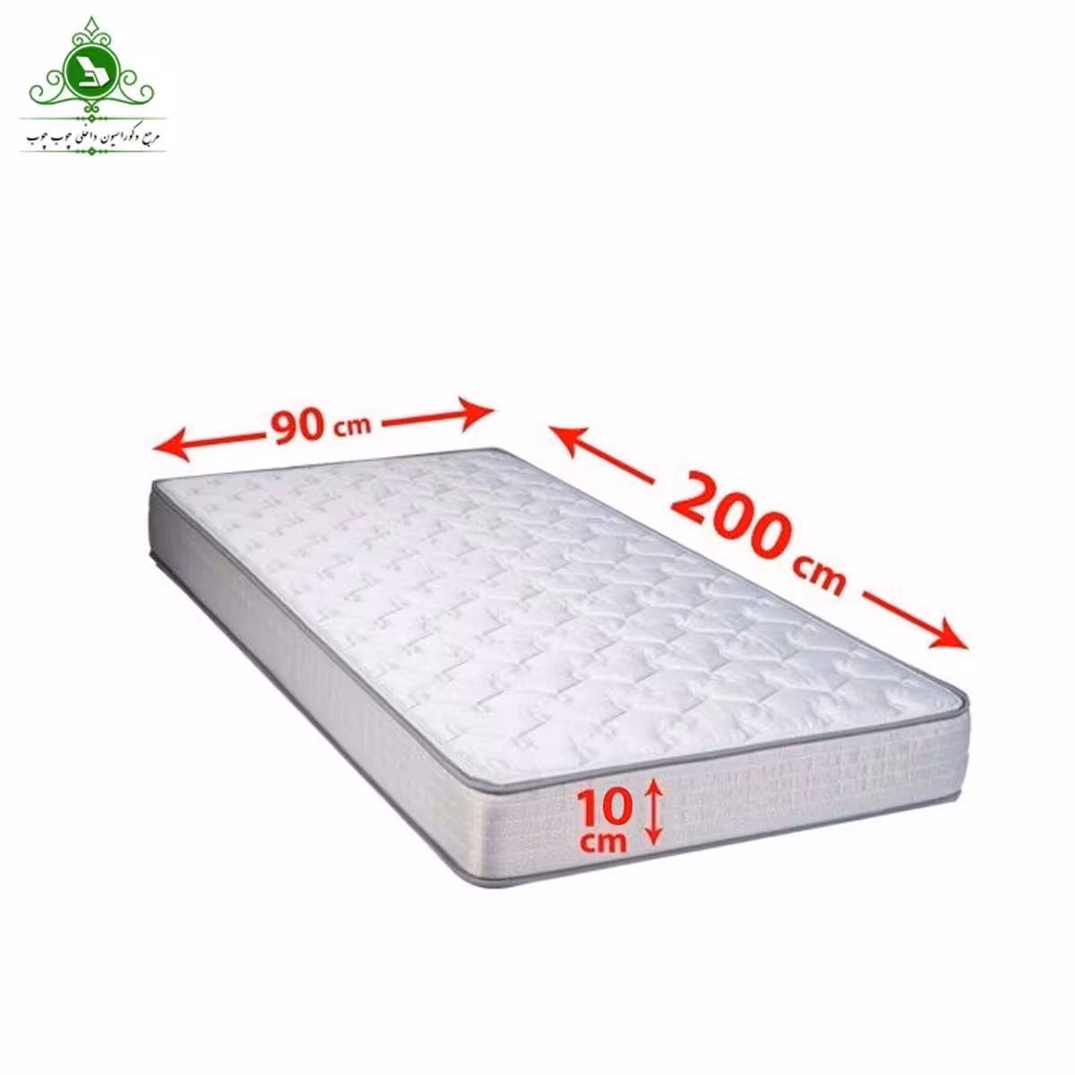 تشک یک نفره طبی خوابگاهی (پرداخت کرایه پس از تحویل)