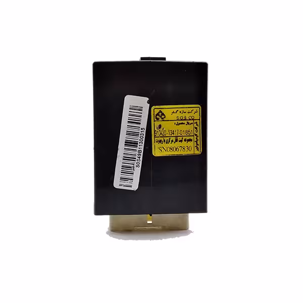 مجموعه کیت قفل مرکزی خودرو پراید