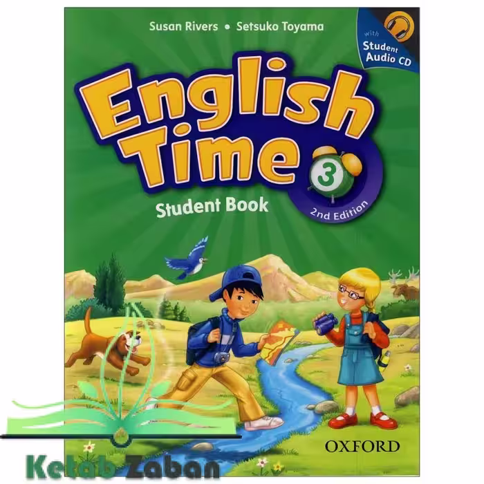 English Time 3 کتاب