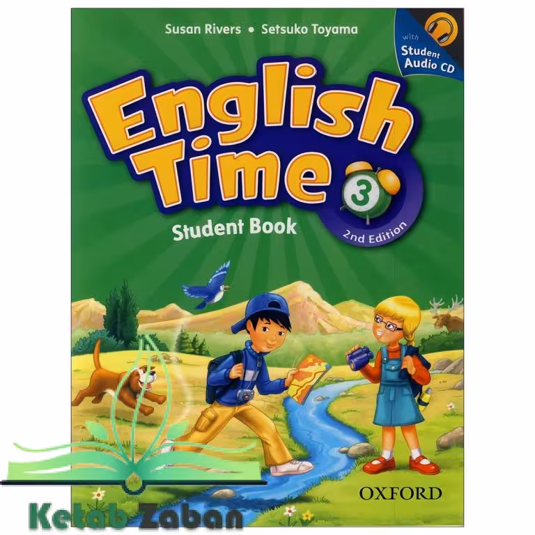 English Time 3 کتاب