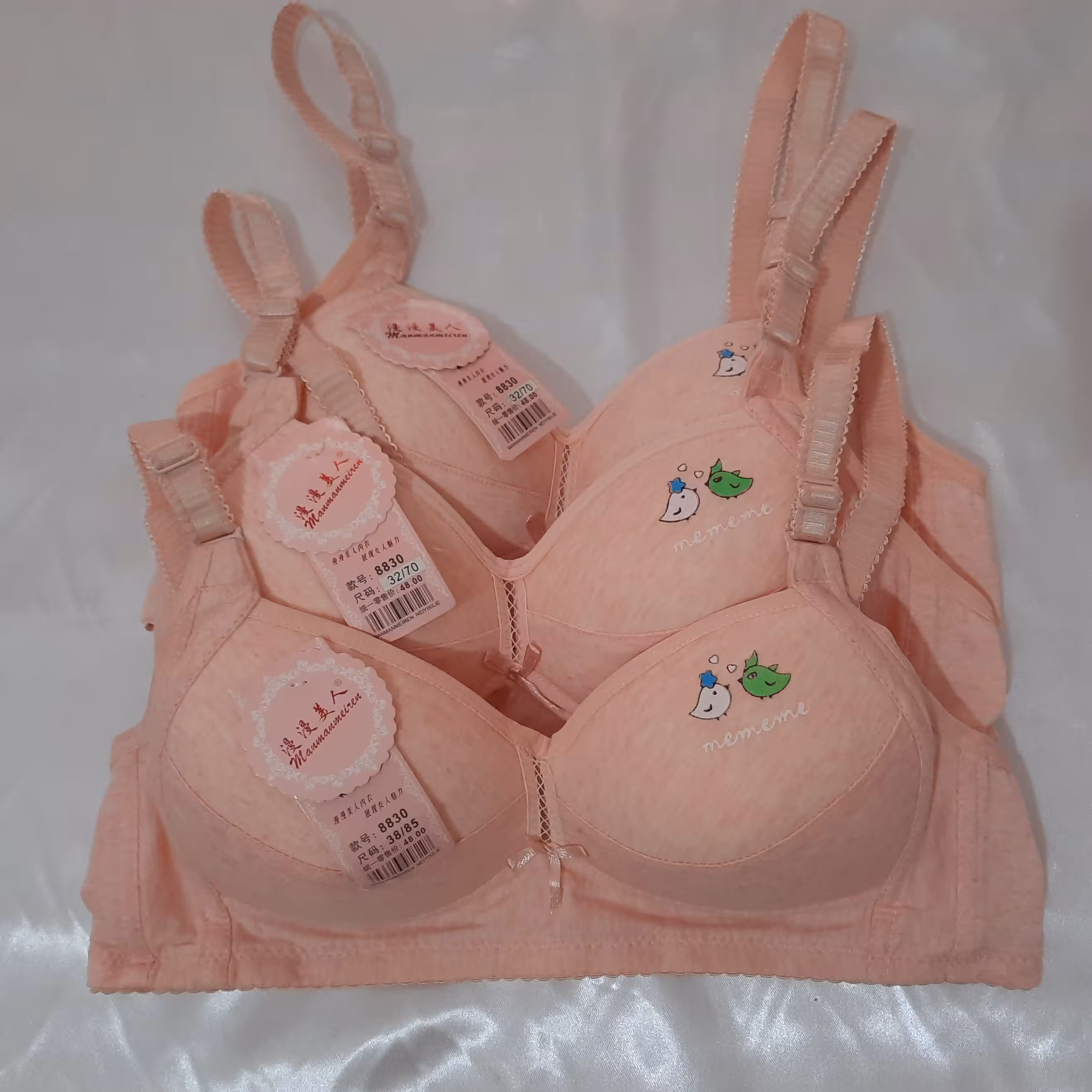 سوتین اسفنجی بدون فنر بدون جک 
سایز  کاپ کوچک  32.70
کد11746