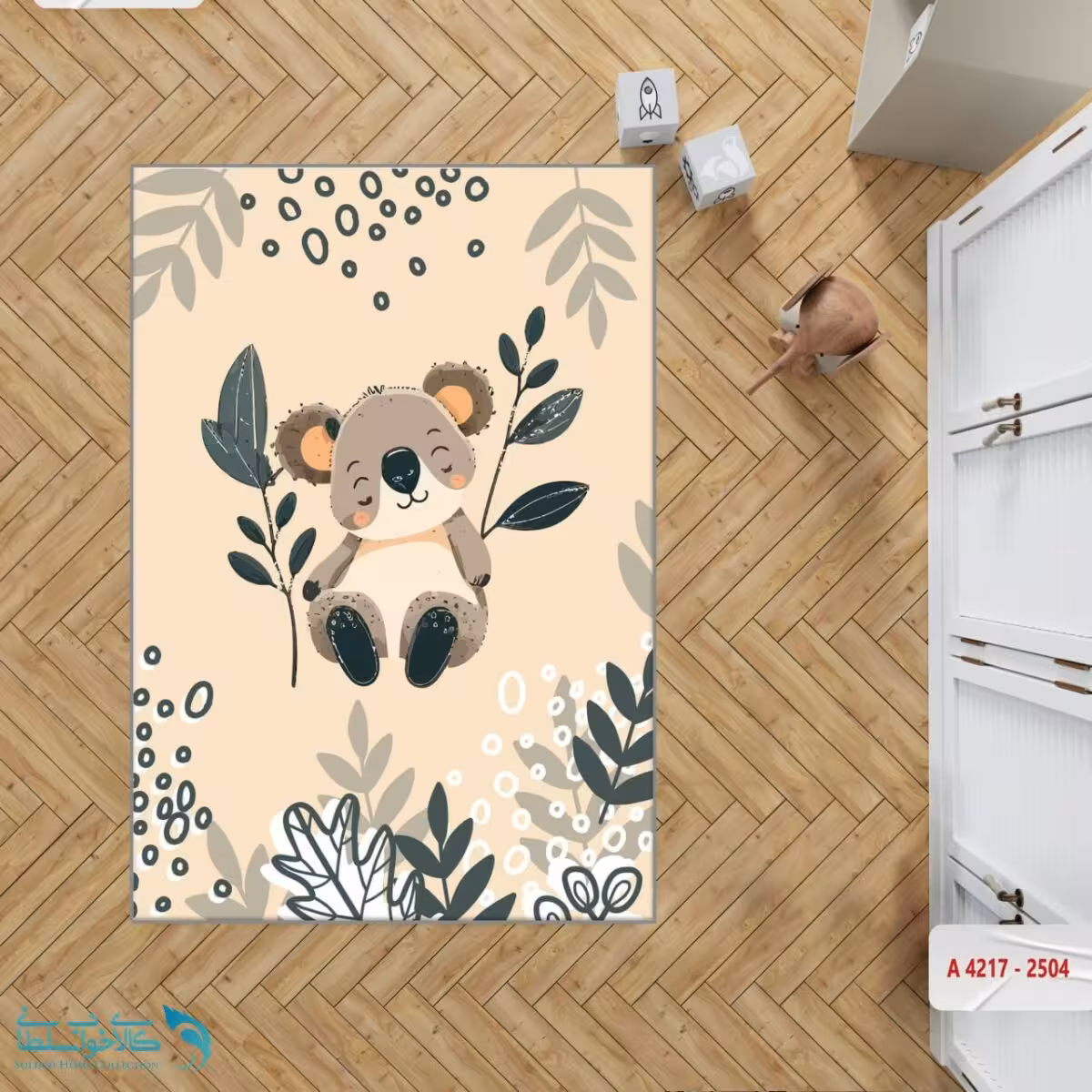 فرشینه اتاق کودک طرح کوالا کد A4217