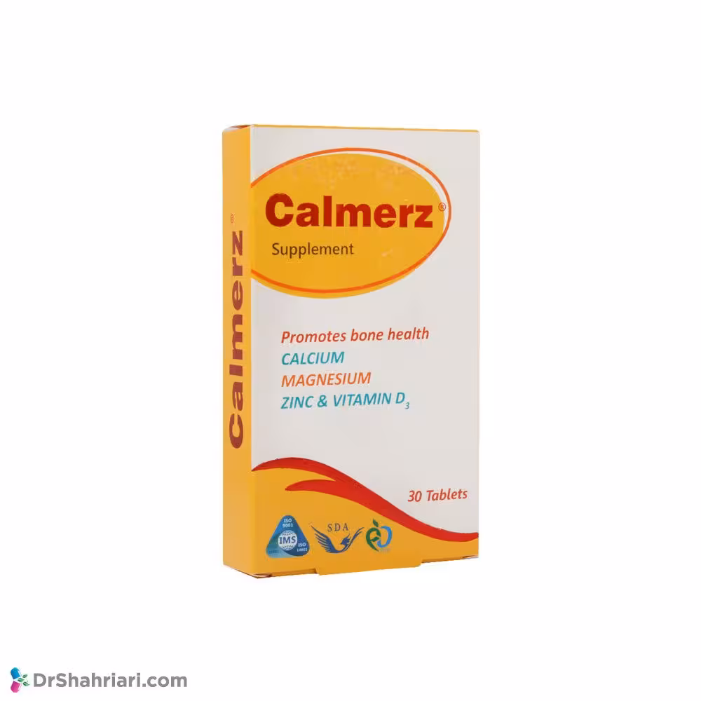 قرص کالمرز سیمرغ دارو عطار | 30 عدد